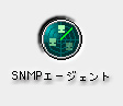 SNMP :: SNMPԤޤSNMPѤ뤳ȤǡƥСξϤ黲Ȥ뤳ȤǤꡢSNMPбСƻġѤ뤳Ȥˤꡢͥåȥξ֤ƻ뤹뤳ȤǽȤʤޤǤϡVACM(View-based Access Control Method)󶡤ɬפԤȤǤޤˤäƤϡСξܺ٤ʾɤ߽񤭤뤳ȤǤ뤿ᡢΥͥåȥɬװʾξ򻲾Ȥ뤳Ȥʤ褦դꤹɬפޤ